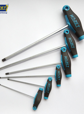 德国HAZET哈蔡特828系列内六角扳手TROX梅花扳手 2/2.5/3/4/5/6mm