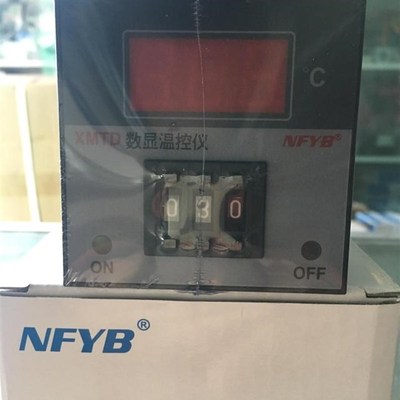 温州南方仪表XMTD-3001新款数显温控仪温度控制表径72X72开孔67