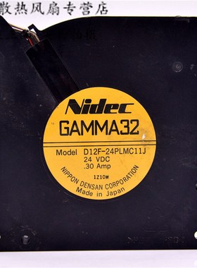 NIDEC GAMMA32 D12F-24PLMC11J 24V 0.30A 12032 12CM 涡轮鼓风机