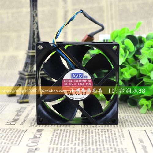 AVC  DS08025R12U 0.70A  12V 8025 8厘米PWM CPU大风量散热风扇