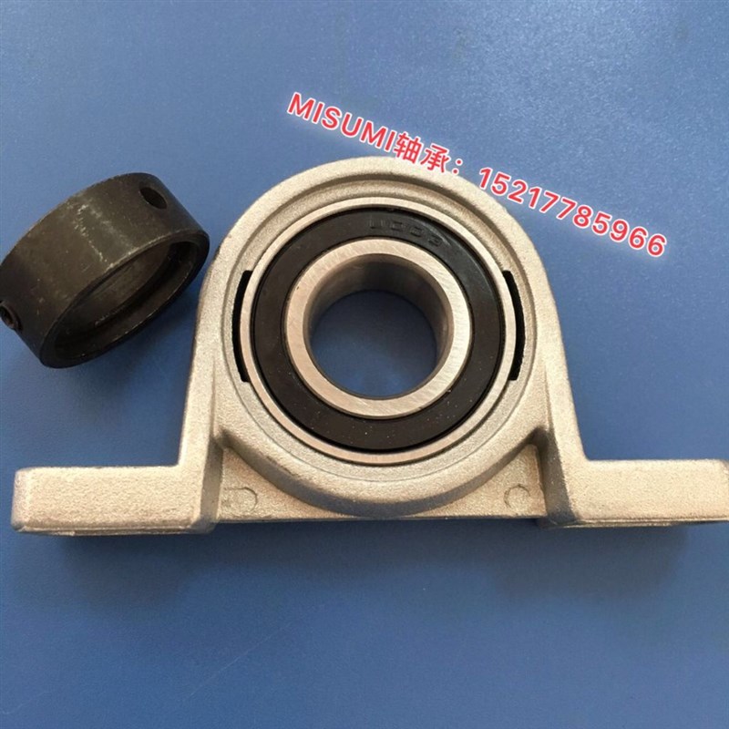 立式微型 锌合金 带座轴承 PBR8 10 12 15 17 20 25 30