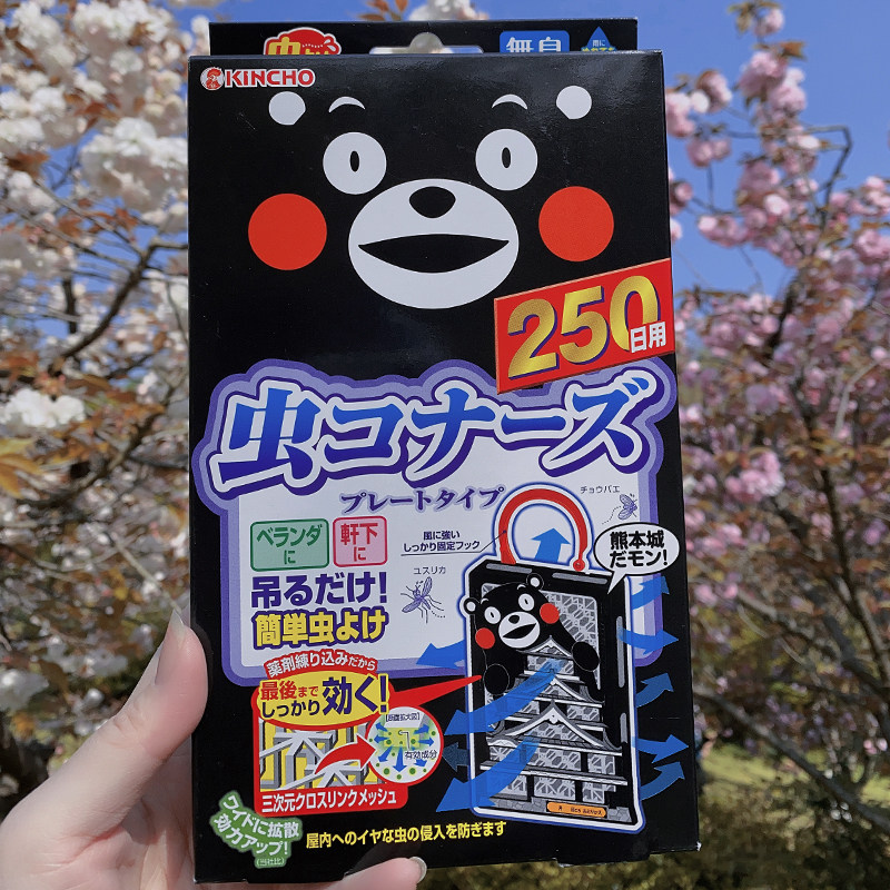 日本进口金鸟驱蚊网挂件防蚊网驱蚊灭蚊神器室内青荷熊本熊250日