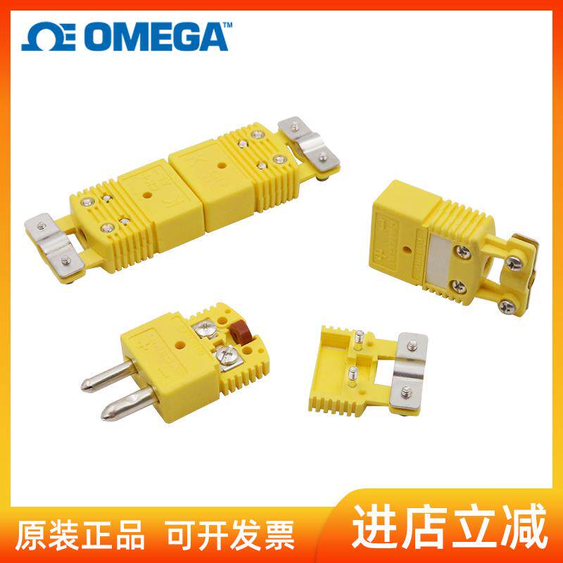 OMEGA美国OSTW-CC-K-M OSTW-CC-K-F连接器热电偶大插头插座K型