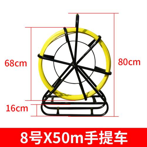 电工穿线神器玻璃纤维拉线器光缆电缆穿孔穿管器暗管道疏通器引线