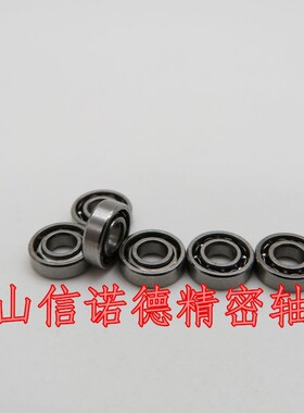 正 682X 2.5*6*1.8mm L-625 优质滚珠轴承 开式 68/2.5 模型轴承