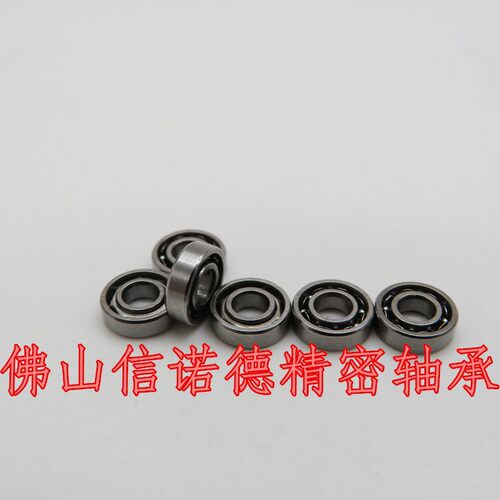 正 682X 2.5*6*1.8mm L-625 优质滚珠轴承 开式 68/2.5 模型轴承