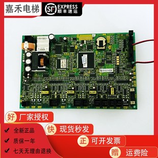 CP40A主板全新可写**** C6D 富士达电梯主板 富士达CP40主板