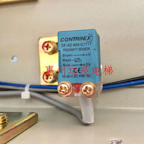 日立电梯配件轿厢门头终端感应传感器DF-AD-604C1717到位接近开关