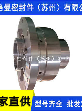 11-SHF11/135-E10-A3机械密封SHF11机械密封苏州博格曼机械密封
