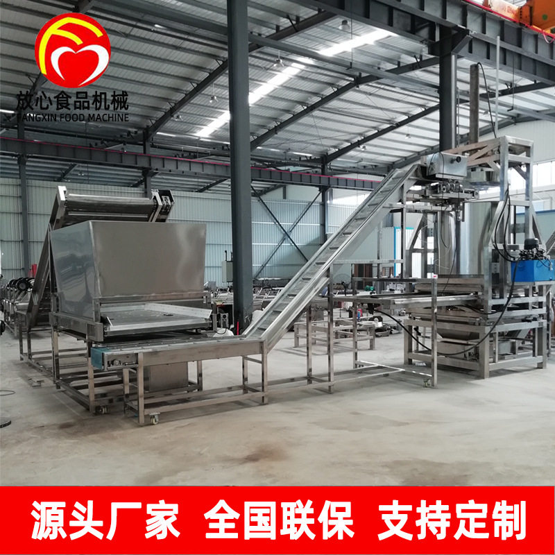 厂家 全自动酱菜压榨机 腌制菜压榨脱水机 不锈钢酱菜压榨机,五金/工具,其他包装设备,淘宝优惠券,粉丝福利购,淘宝优惠卷