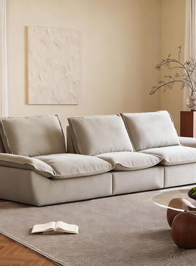 帆船沙发可调节凯撒磨砂布移动靠背沙发超大坐深客厅布艺懒人沙发