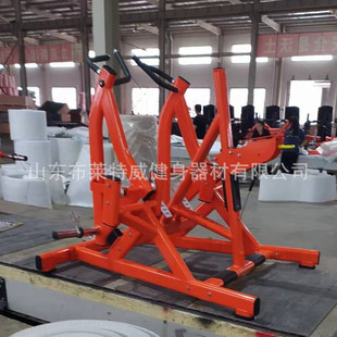 健身房健身工作室悍马器械 划艇拉背背肌训练器厂家直销