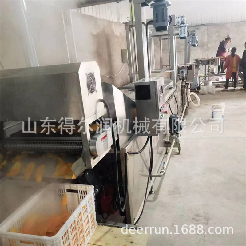 红薯片油炸机大型商用 电加热薯塔油炸锅 多功能兰花干油炸机