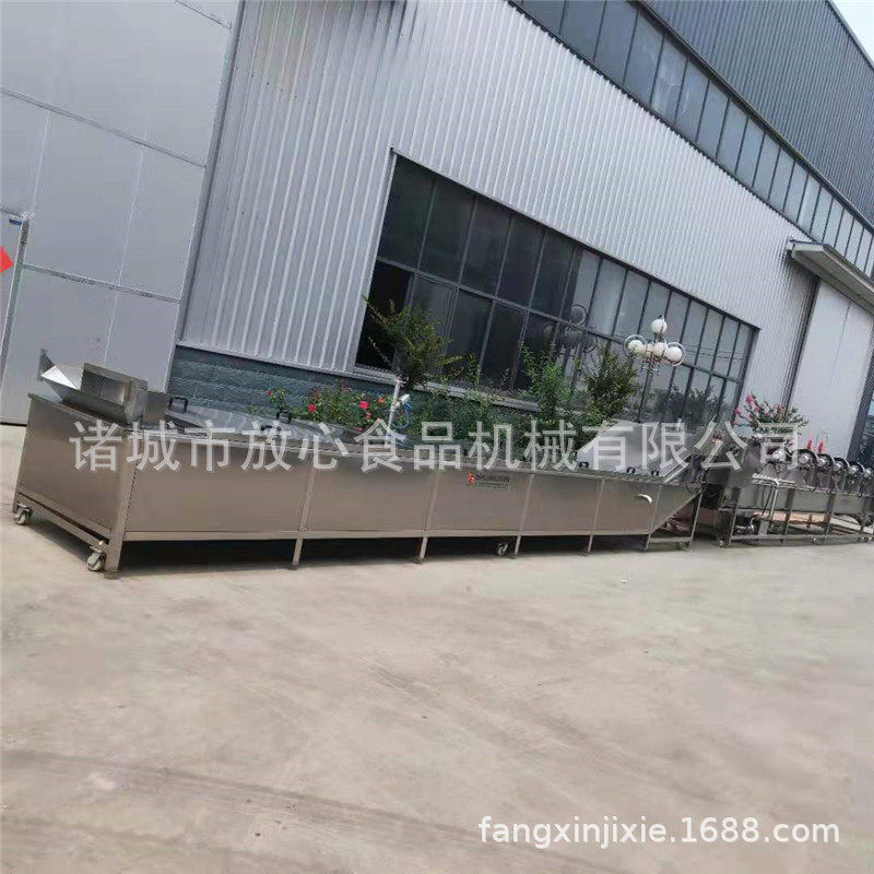 全自动农产品蒸煮机 水果玉米蒸煮机厂家直销大虾扇贝龙虾蒸煮机,清洗/食品/商业设备,洗果机/洗菜机,淘宝优惠券,粉丝福利购,淘宝优惠卷