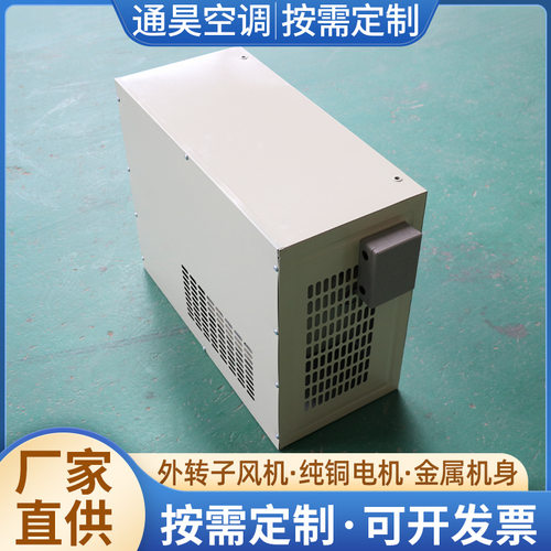厂加供应体育馆车库地下室商场通风无线射流风机镀锌排风诱导风机
