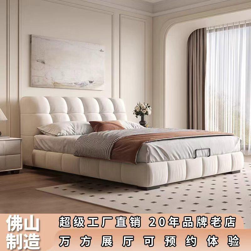 奶油风泡芙软包布艺床1.8米主卧床双人婚床2.2米储物床极简齐边床,住宅家具,皮艺床,淘宝优惠券,粉丝福利购,淘宝优惠卷