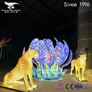 大型夜游美陈装饰摆件 户外创意花灯自贡灯会制作厂家 出售