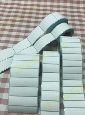 优质横版热敏条码贴纸6cm*5*4*3.5*3*2.5*2*1.5*1标签影印纸 不干