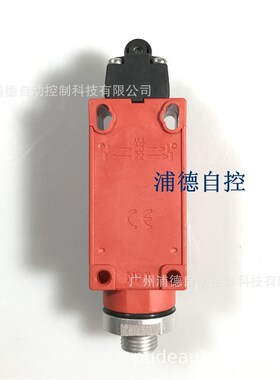 440P-MSLB22B限位开关guardmaster