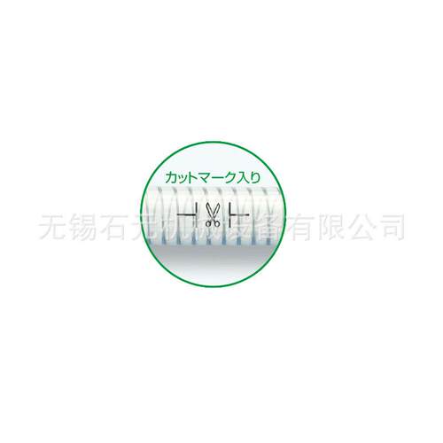 日本原装togawa胶管 十川SP-6/8/9型 pvc透明钢丝管 真空负压软管