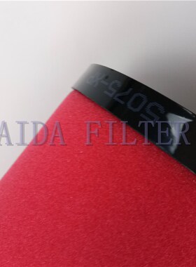 1140V 1140Z 1140Y 1140X 1140A 精密滤芯