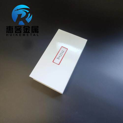铝合金方管白色铝方管80×25×2铝方通铝扁通铝材铝方管铝合金矩
