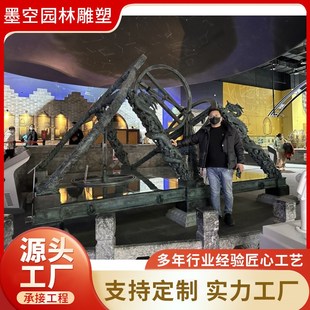 供应金属浑天仪雕塑 星象仪铜雕景观摆件制作 浑天仪铜雕墨空雕塑