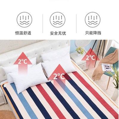 水电热毯水暖电热毯双人双控安单人学生宿舍家用水循环电褥子三人