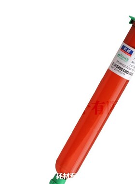 原装佑威 UV水胶LOCA液态光学胶TP1000N2500F屏幕内外屏贴合uv胶