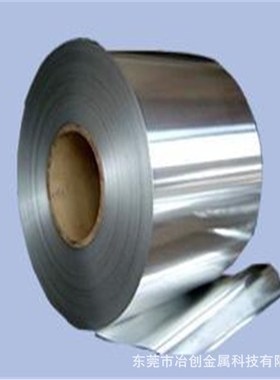 销售铝合金AC9A AC9B铝板ADC1 ADC3铝带ADC5 ADC6铝合金厂家价格