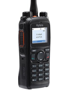 海能达数字对讲机PD780大功率远距离手台穿透力强户外集群对讲机