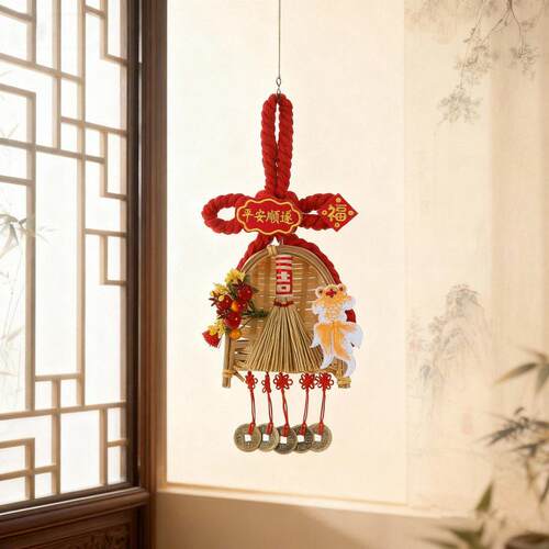 新年装饰品2026马年扫把小挂件春节过年入户门把手万字结年货挂饰