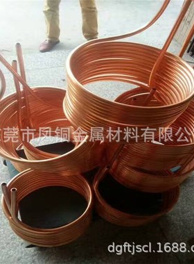 TP2紫铜盘管6.35x0.7 8x1 10x1mm换热器用铜管1/4 1/2H蚊香盘铜管