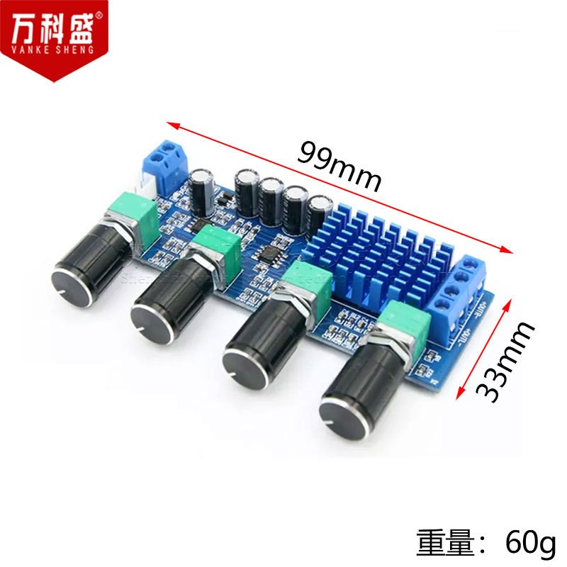 数字功放板TPA3116D2音频放大板大功率音调板 XH-M577 运放12-24V