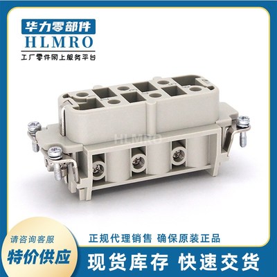 浩亭矩形 工业用 09310062701 Han6Hsb螺栓接线母插芯(F)连接器
