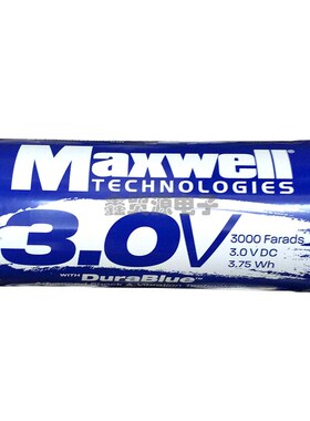 Maxwell超级电容器K2系列3.0V/3000F BCAP3000 P300 K04 汽车法拉