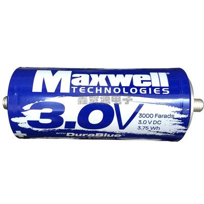 Maxwell超级电容器K2系列3.0V/3000F BCAP3000 P300 K04 汽车法拉