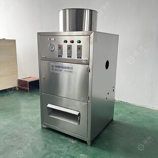 大蒜干式气去皮机 福煦无损伤大蒜葱头剥皮机不锈钢大蒜脱皮机