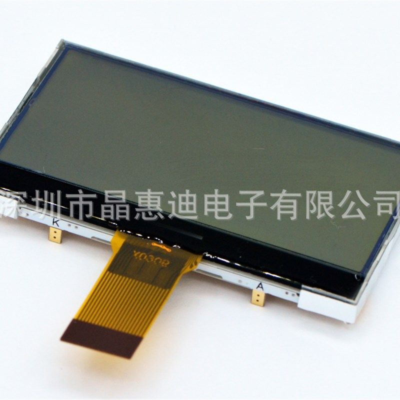 lcm/19296点阵/正显/并口/2.2寸/20PIN/白底黑字/液晶显示模块