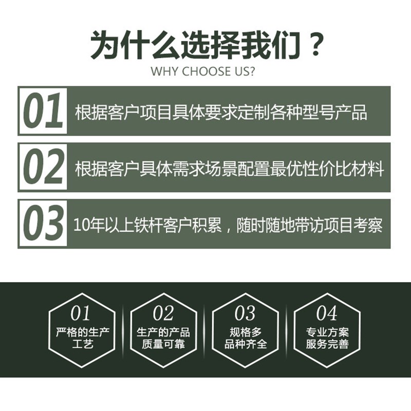 uhpc超高性能混凝土c120c150钢纤维骨料路桥修补铺装水利大坝加固