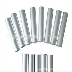 铝管6061 7075国标铝管 氧化铝管厂家直供 精密切割 6063薄壁铝管