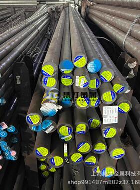 310S不锈钢圆棒310S小直径光圆直条现货零售 φ2-250mm耐高温