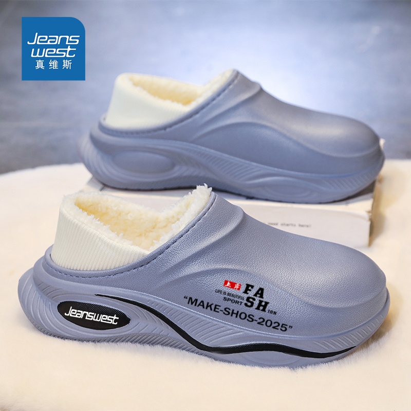 真维斯男鞋官方旗舰店正品