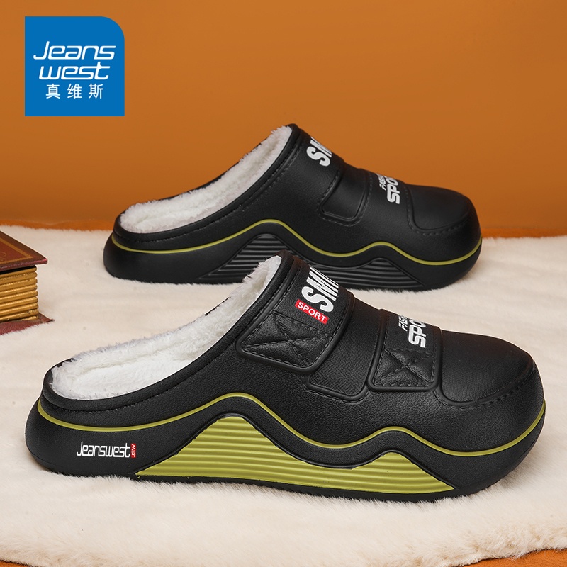 真维斯男鞋官方旗舰店正品