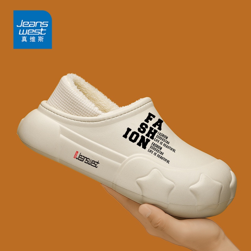 真维斯男鞋官方旗舰店正品