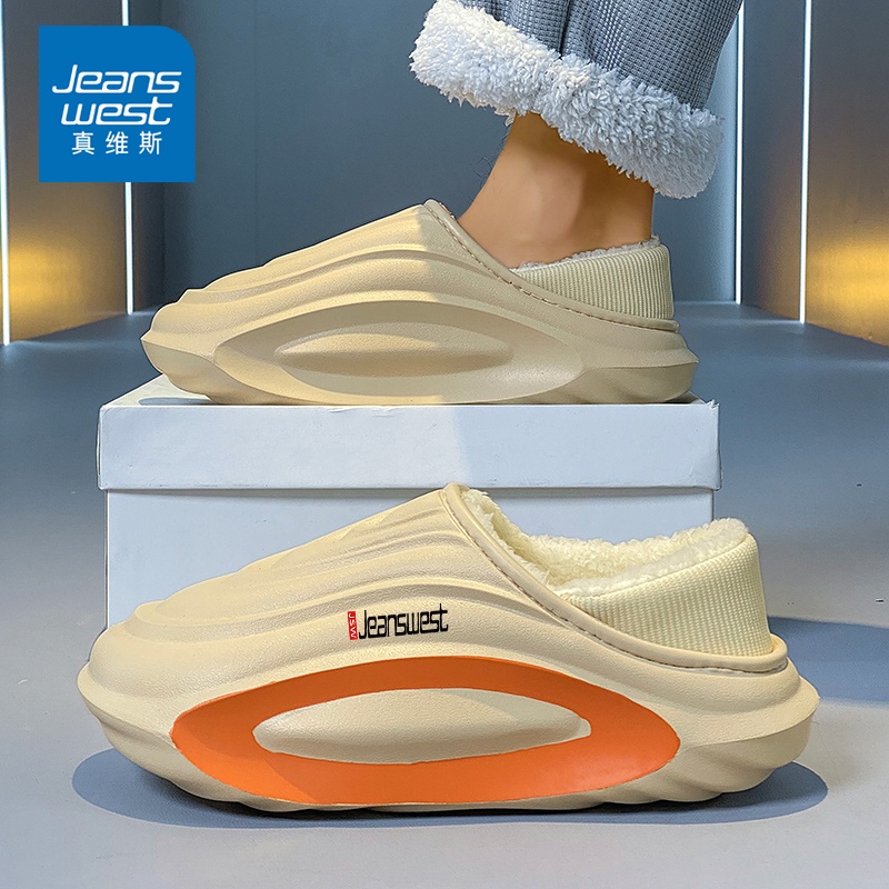 真维斯男鞋官方旗舰店正品