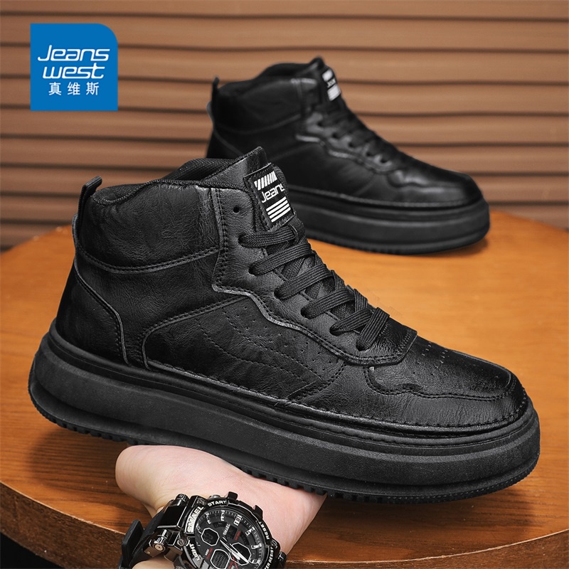 真维斯男鞋官方旗舰店正品