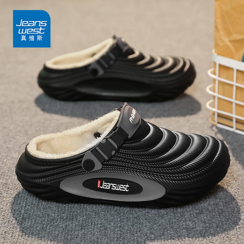 真维斯男鞋官方旗舰店正品