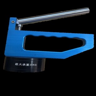 CNC手提便携式强力磁铁五金模具机工加工取料器永磁其中吸铁石