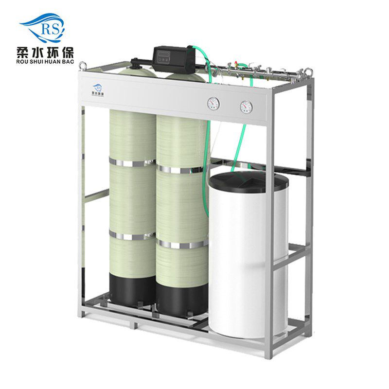 全自动软化水设备软水机软水器锅炉过滤器大型工业生产一体化装置